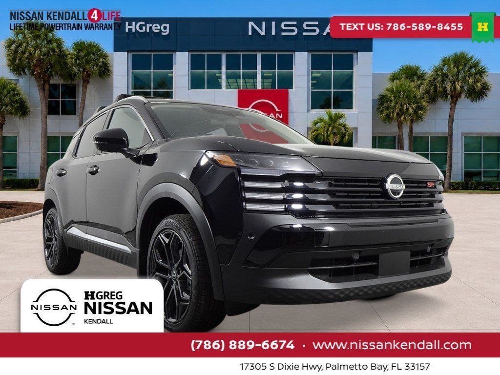 2026 Nissan Kicks SR