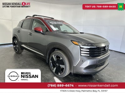 2026 Nissan Kicks SR