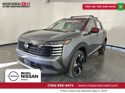 2026 Nissan Kicks SR