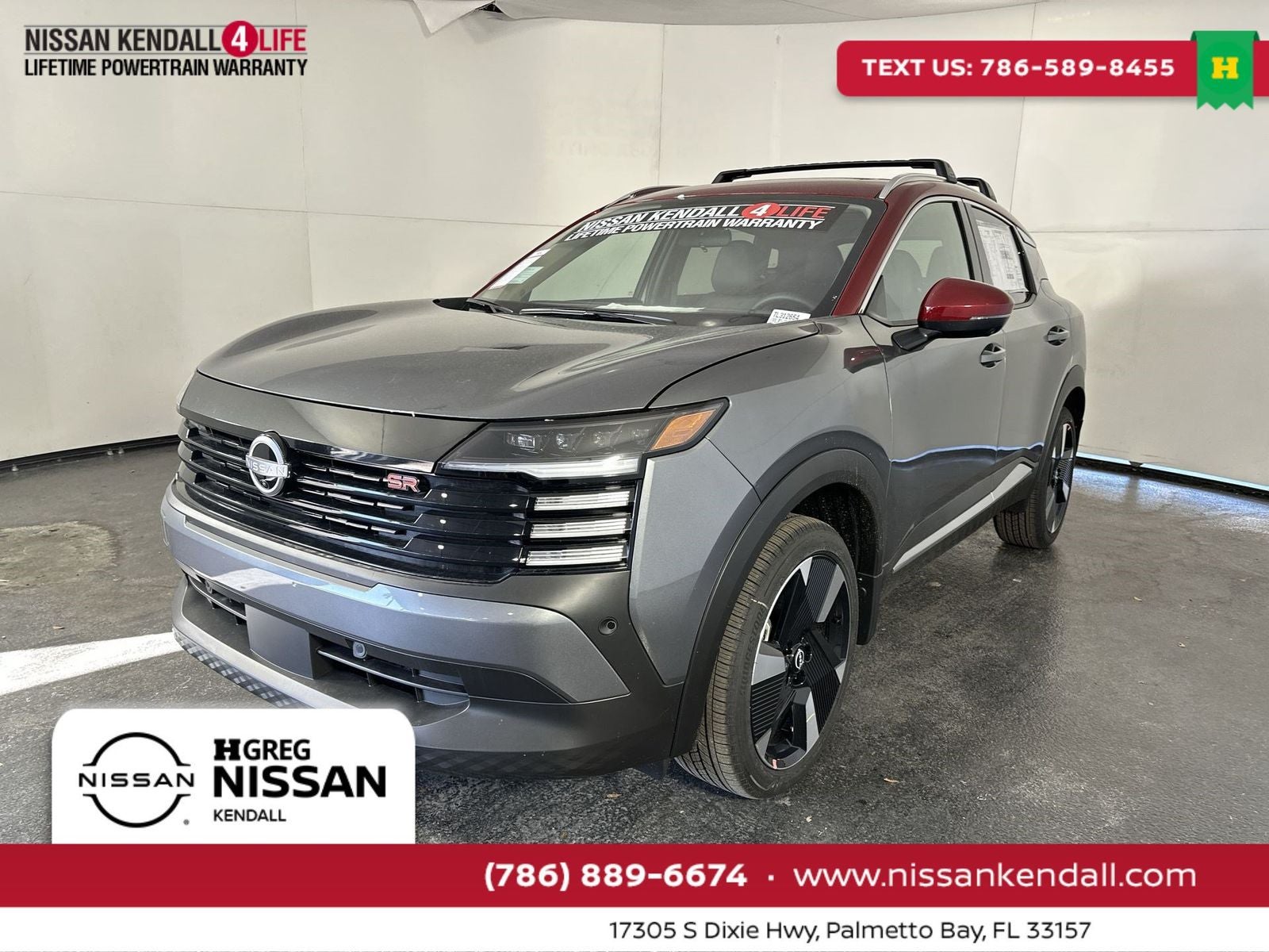 2026 Nissan Kicks SR