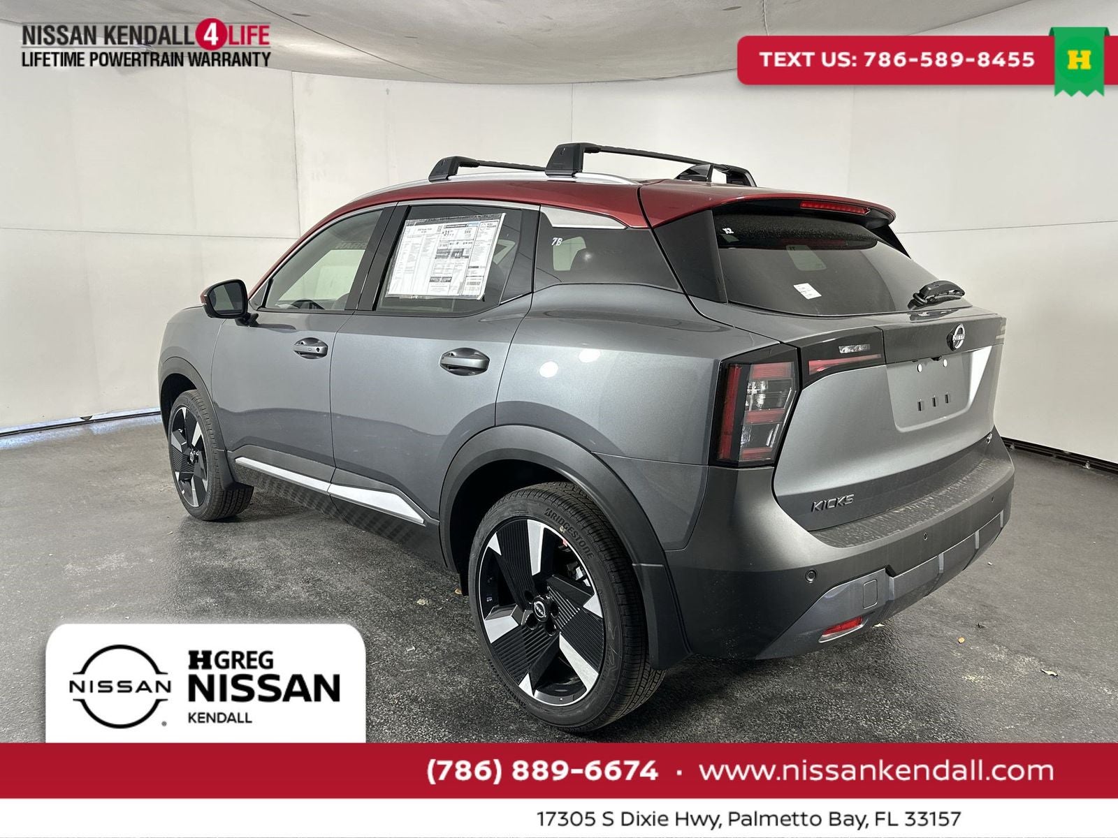 2026 Nissan Kicks SR