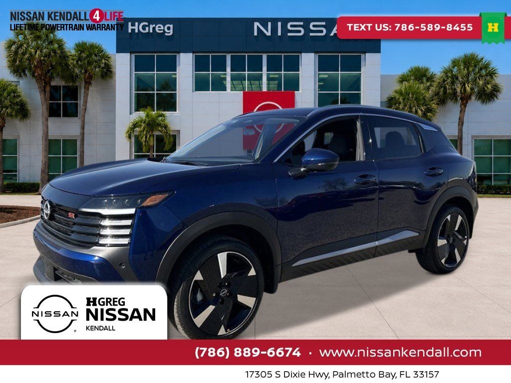 2026 Nissan Kicks SR