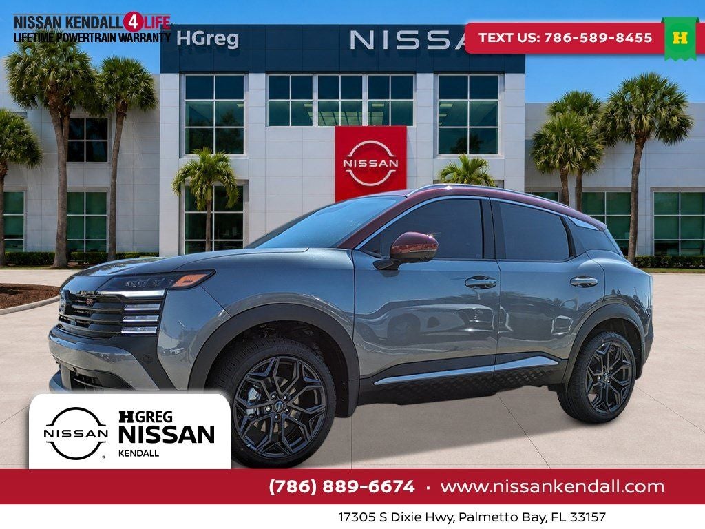 2026 Nissan Kicks SR