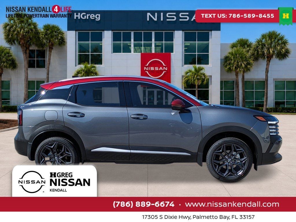 2026 Nissan Kicks SR