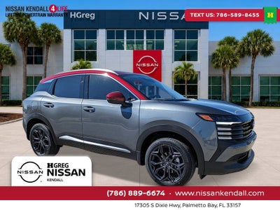 2026 Nissan Kicks SR