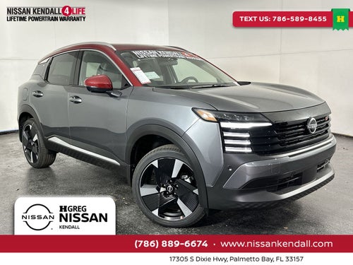 2026 Nissan Kicks SR