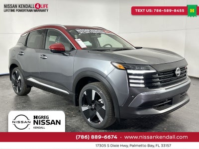 2026 Nissan Kicks SR