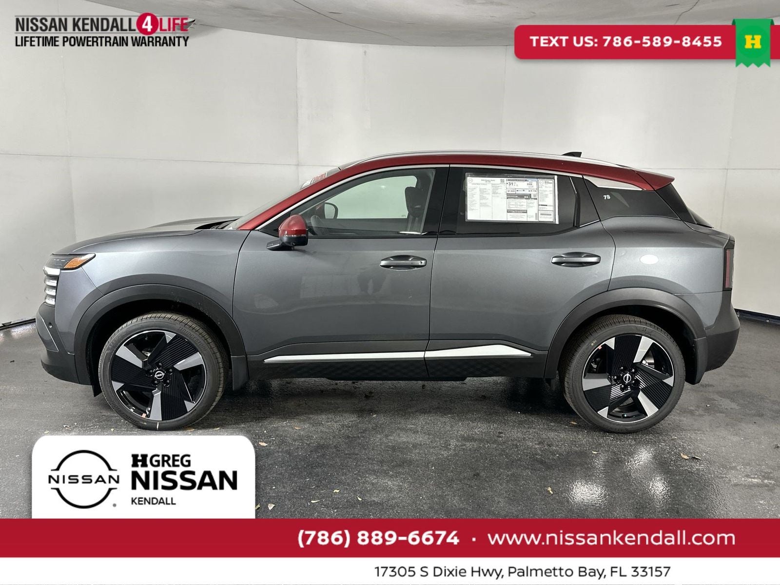 2026 Nissan Kicks SR