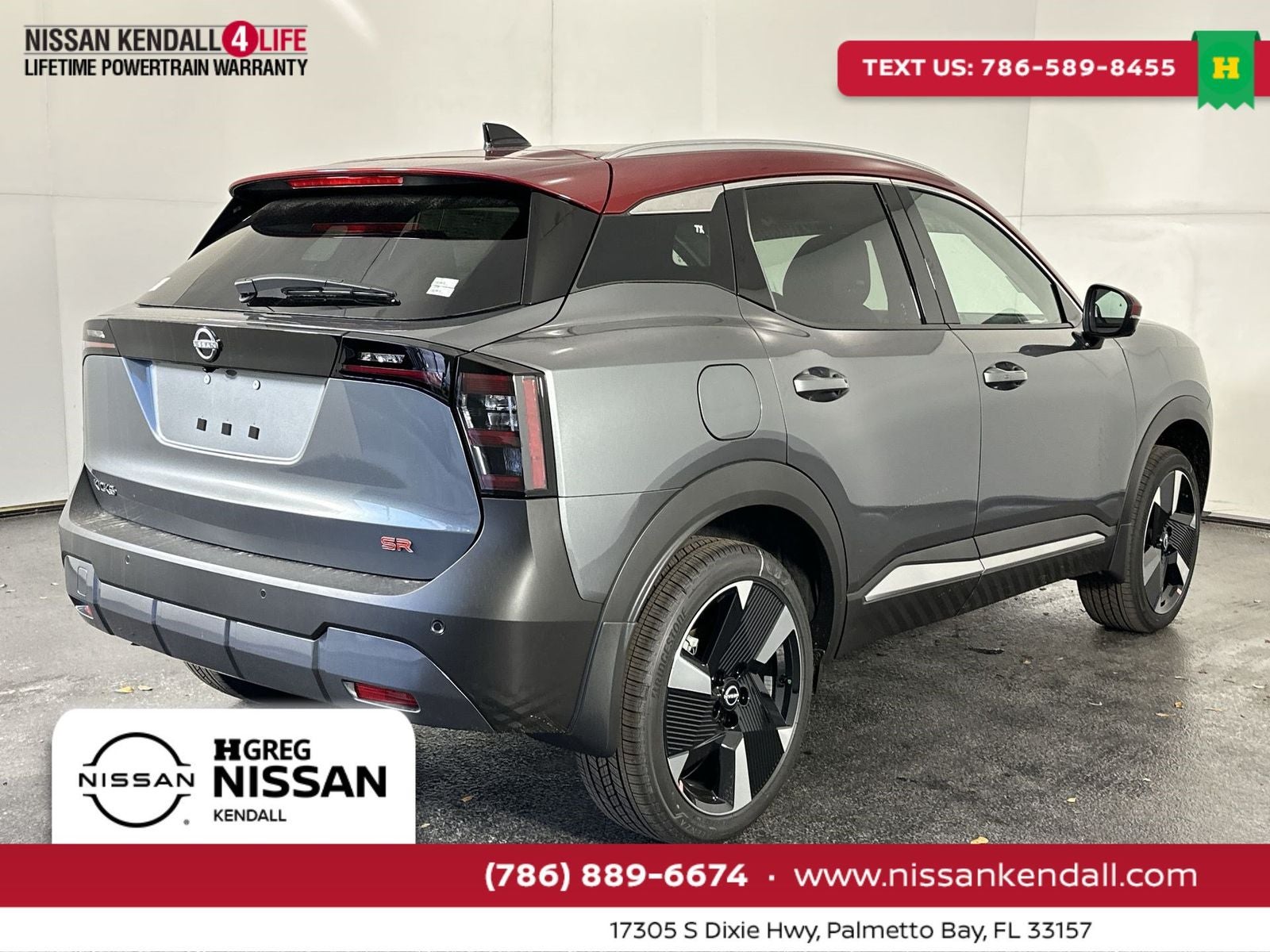 2026 Nissan Kicks SR