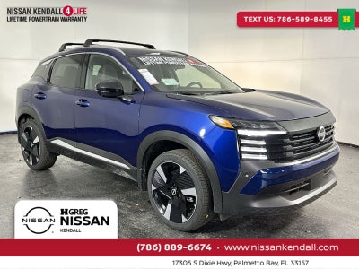 2026 Nissan Kicks SR