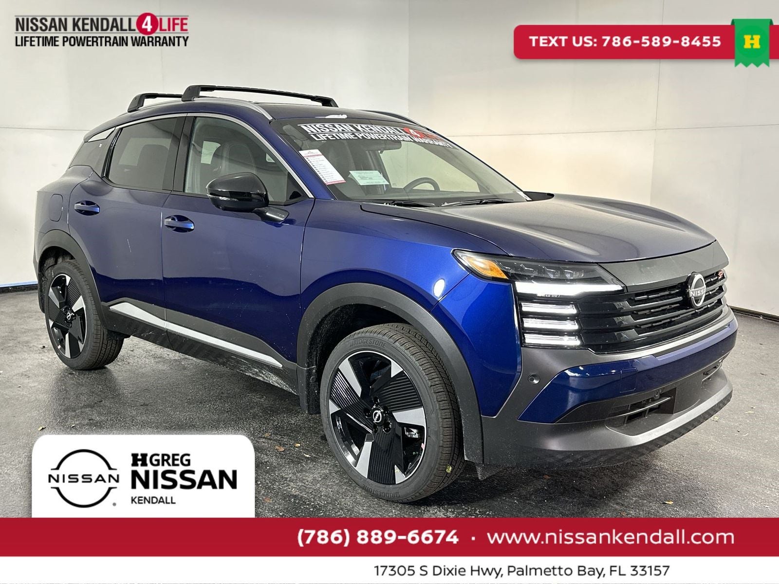 2026 Nissan Kicks SR
