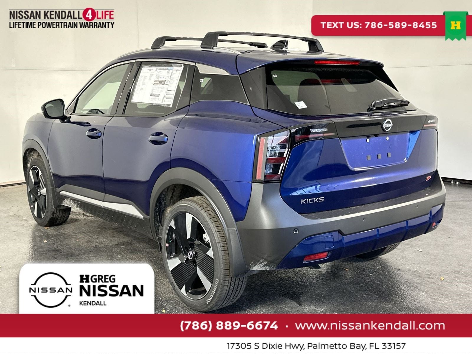 2026 Nissan Kicks SR