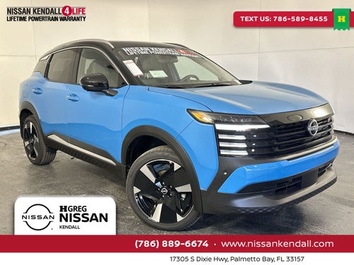 2026 Nissan Kicks SR