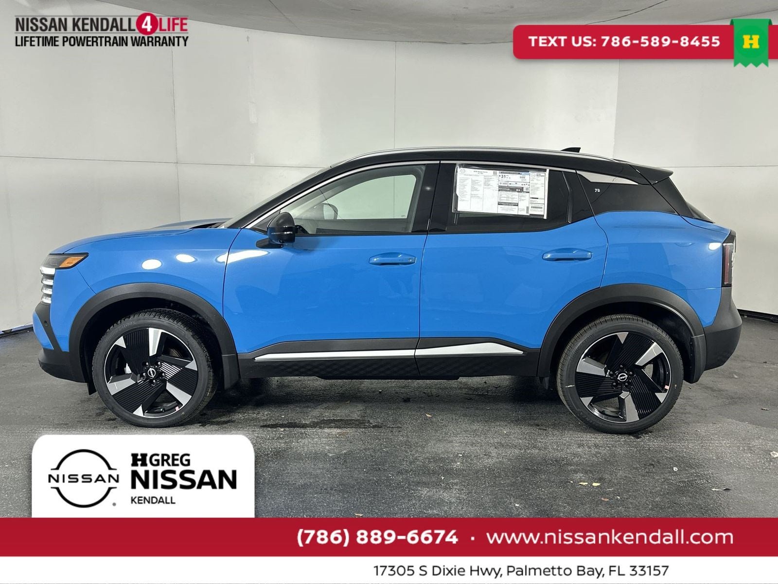 2026 Nissan Kicks SR