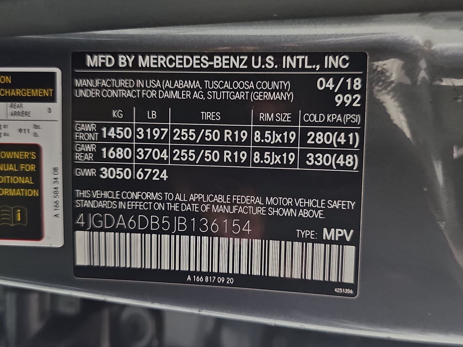 2018 Mercedes-Benz GLE GLE 550e 4MATIC®
