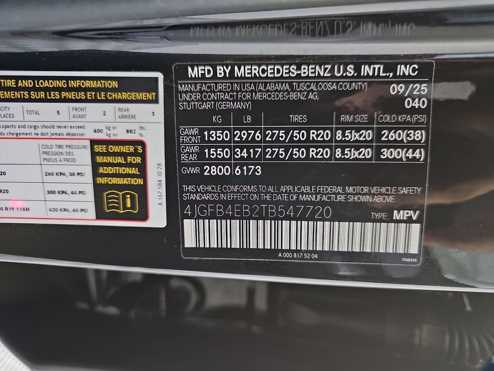 2026 Mercedes-Benz GLE GLE 350