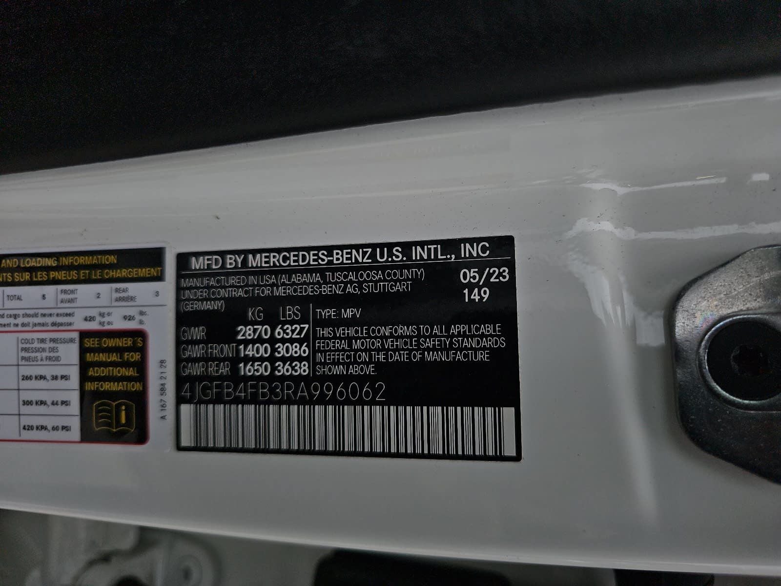 2024 Mercedes-Benz GLE GLE 350 4MATIC®