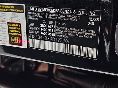 2024 Mercedes-Benz GLE GLE 350 4MATIC®