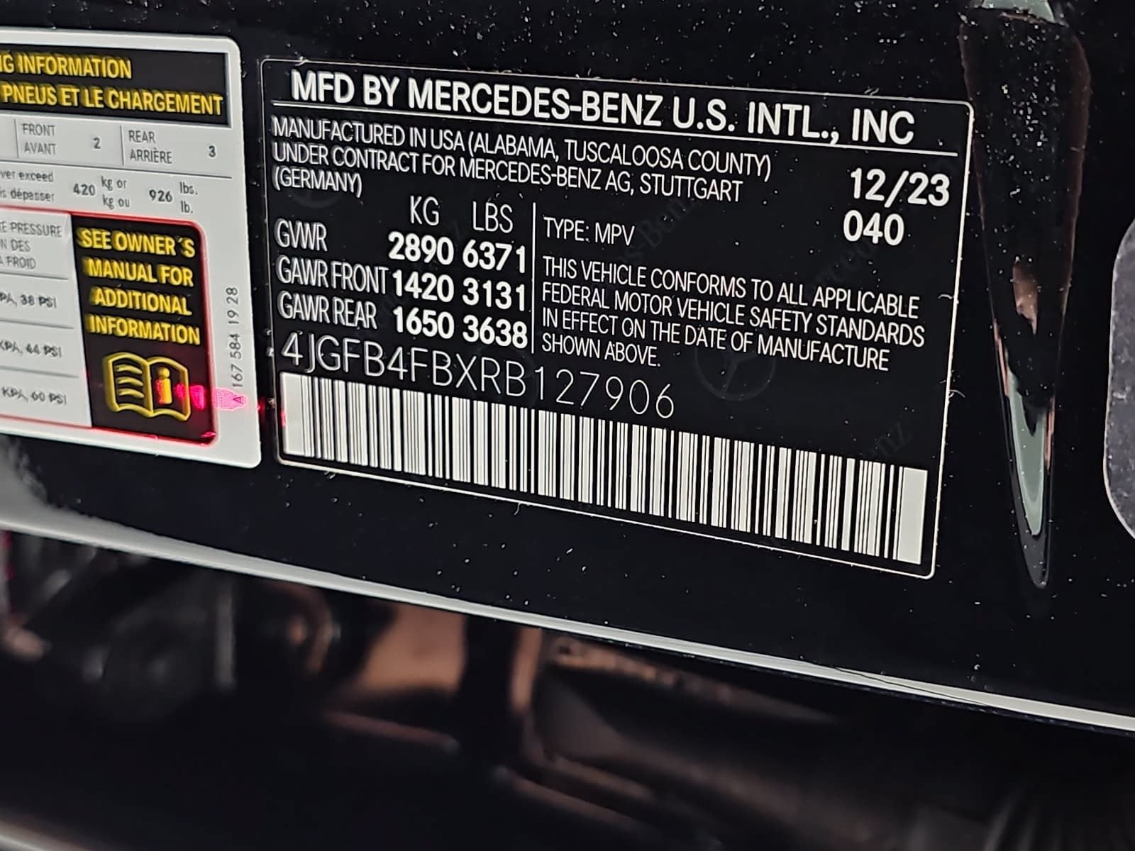 2024 Mercedes-Benz GLE GLE 350 4MATIC®