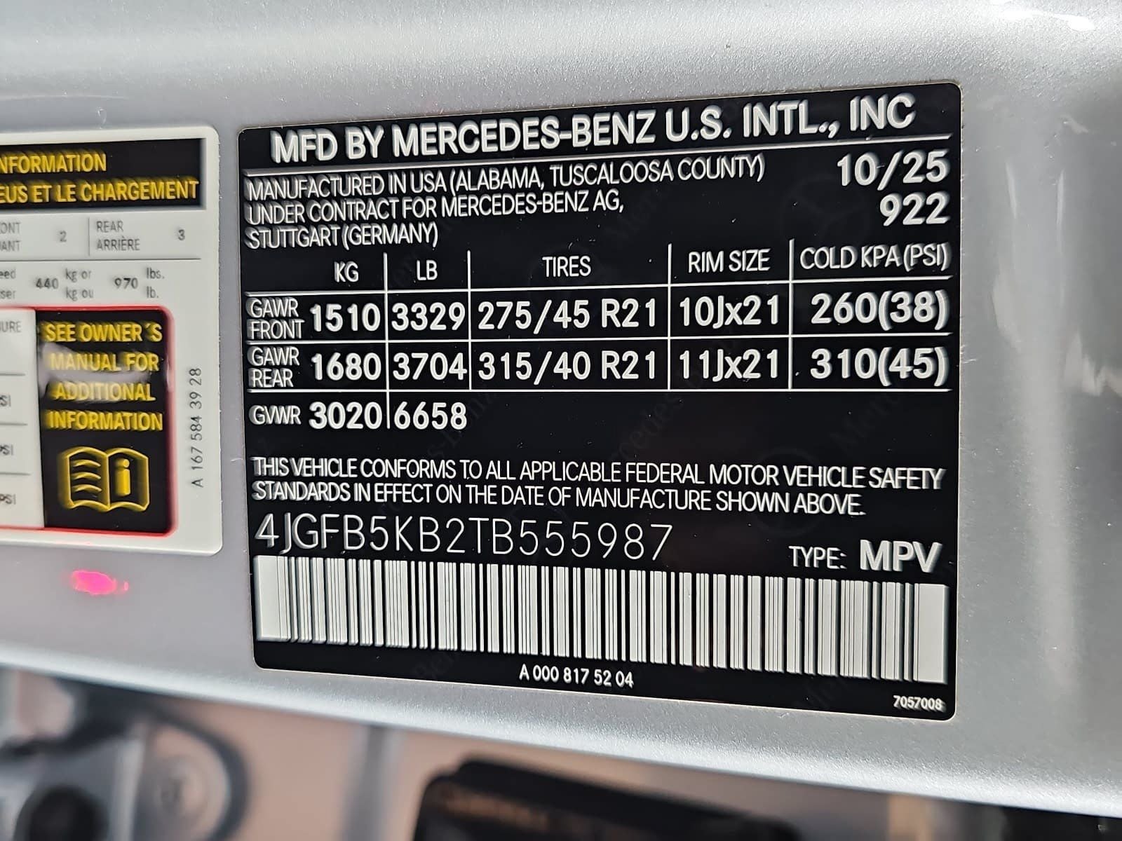 2026 Mercedes-Benz GLE GLE 450 4MATIC®