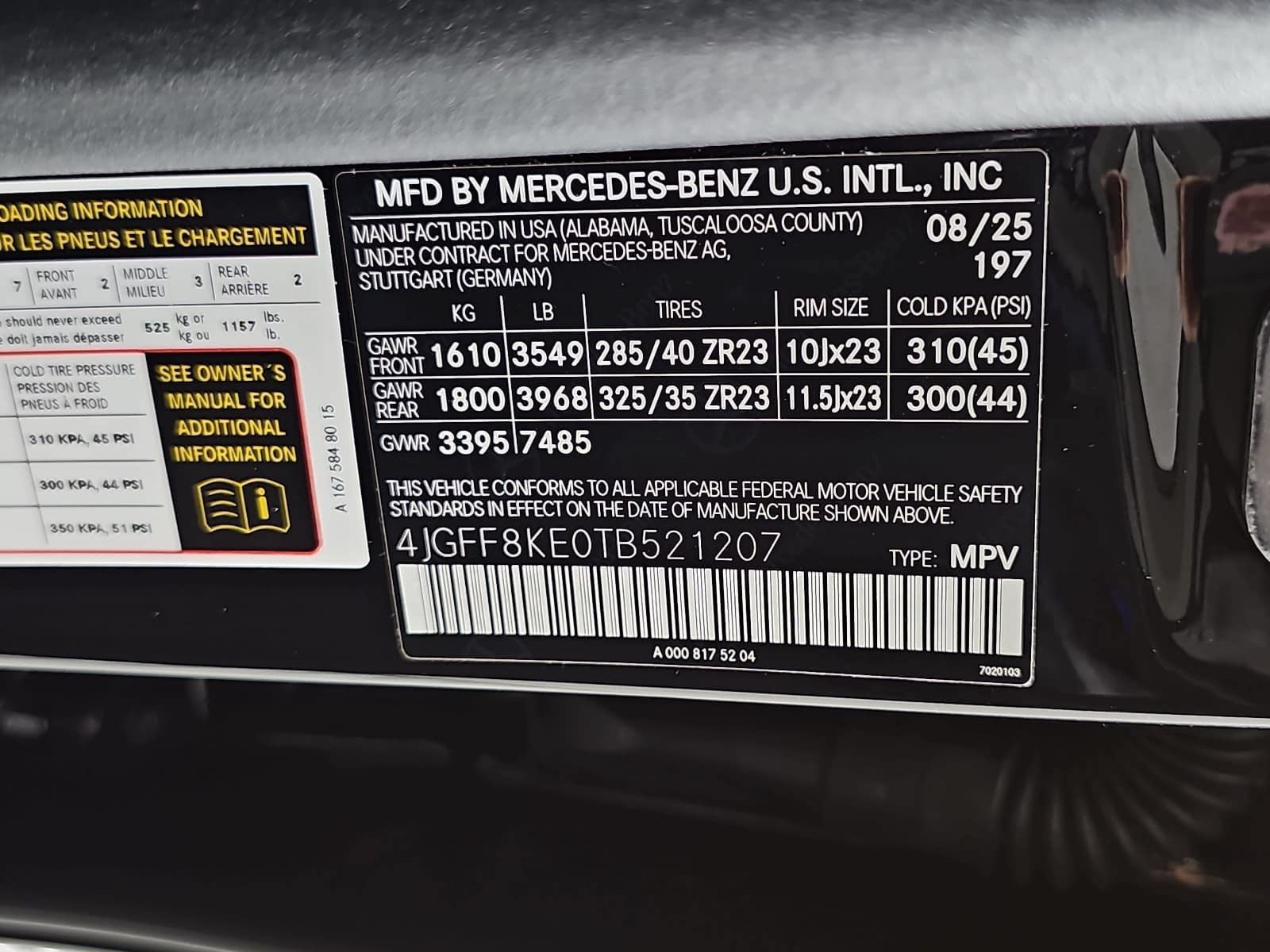 2026 Mercedes-Benz GLS GLS 63 AMG® 4MATIC®