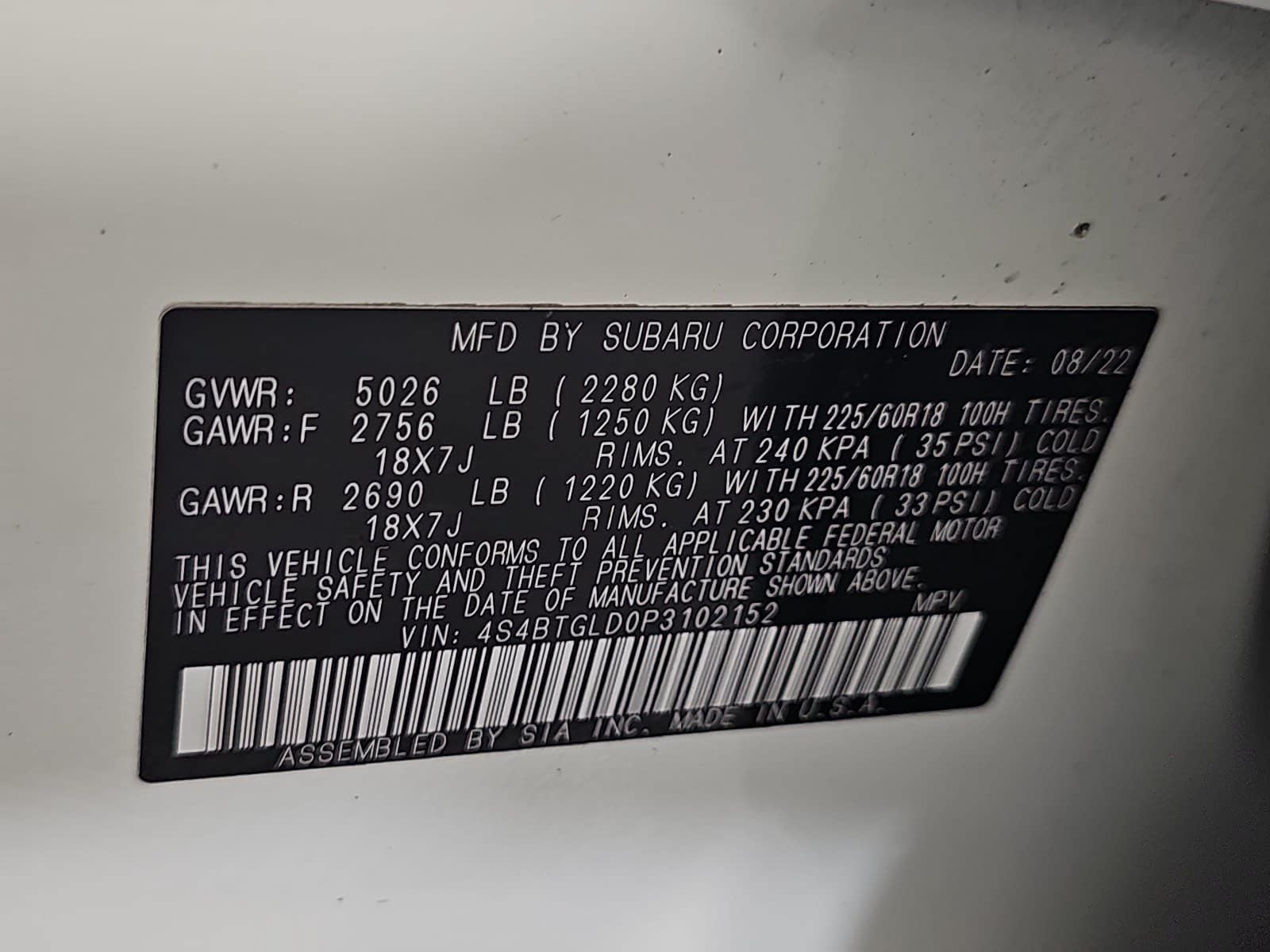 2023 Subaru Outback Onyx Edition XT