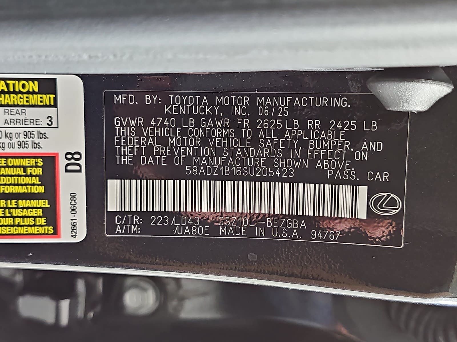 2025 Lexus ES 350