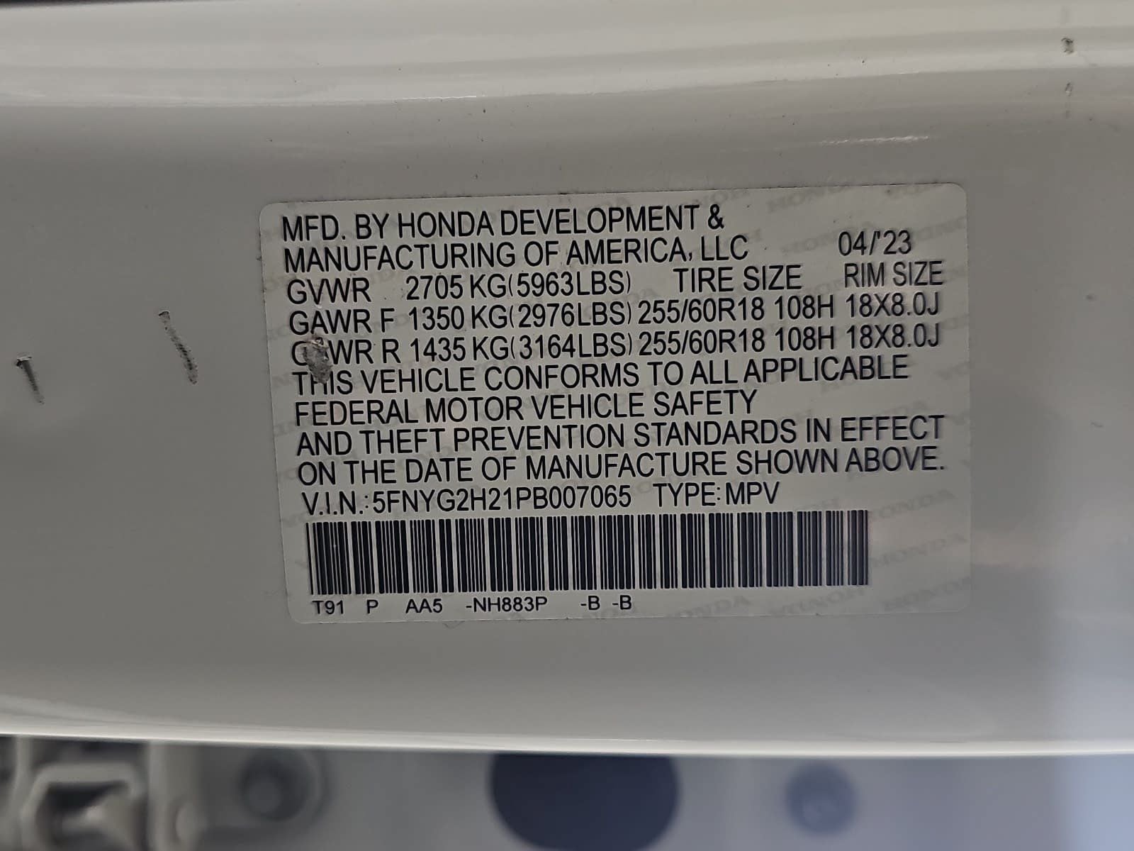 2023 Honda Pilot LX