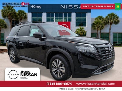 2026 Nissan Pathfinder SL