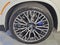 2025 BMW X5 sDrive40i M Sport