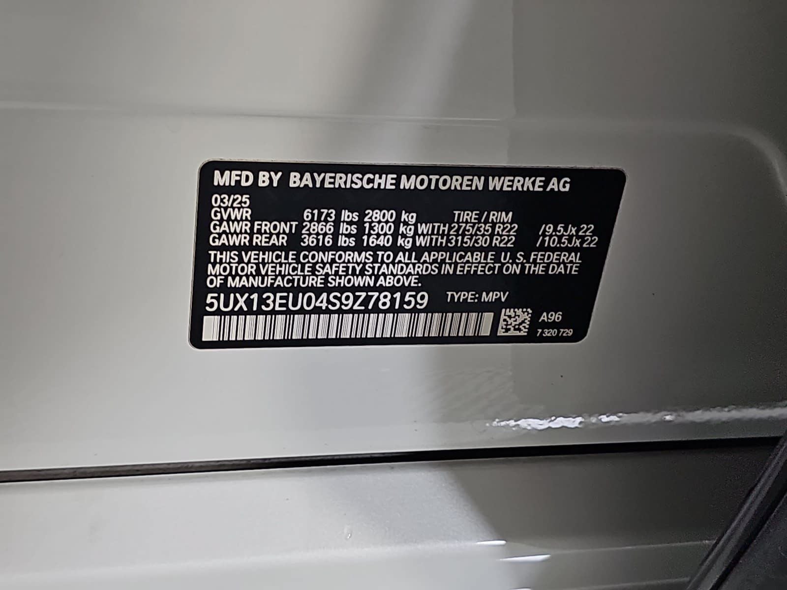 2025 BMW X5 sDrive40i M Sport