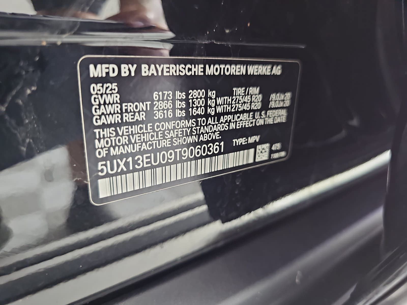2026 BMW X5 sDrive40i