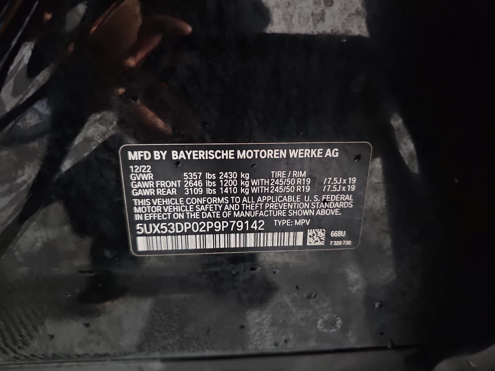2023 BMW X3 xDrive30i