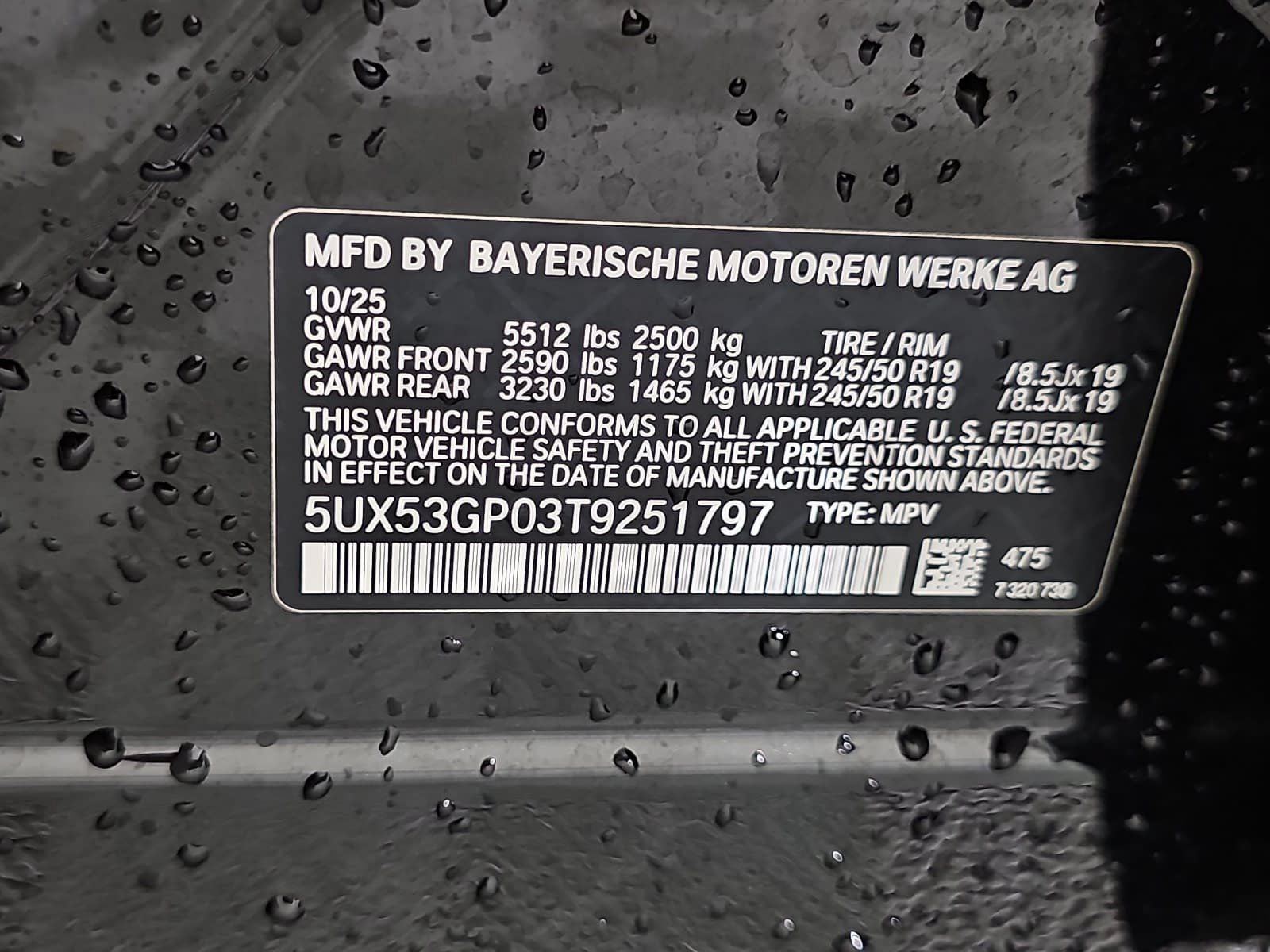 2026 BMW X3 30 xDrive