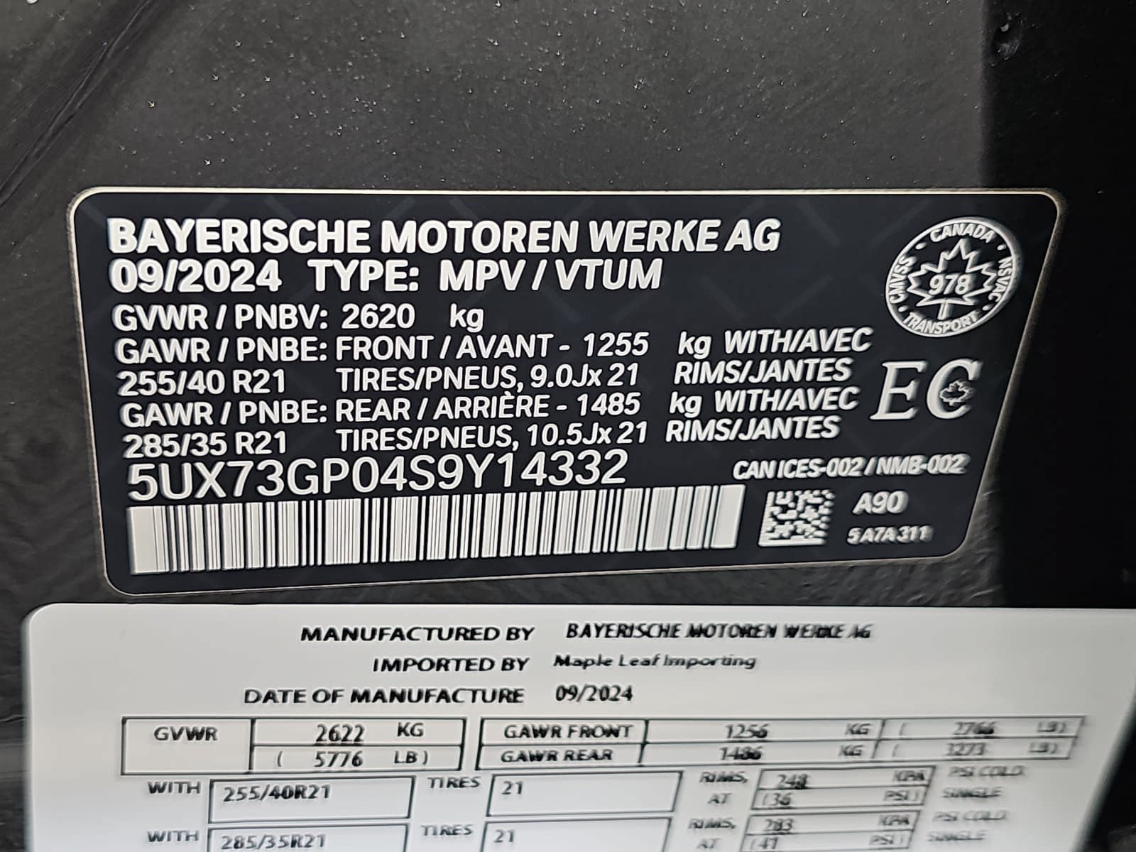 2025 BMW X3 M50 xDrive