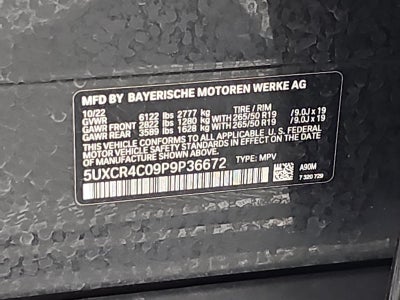 2023 BMW X5 sDrive40i
