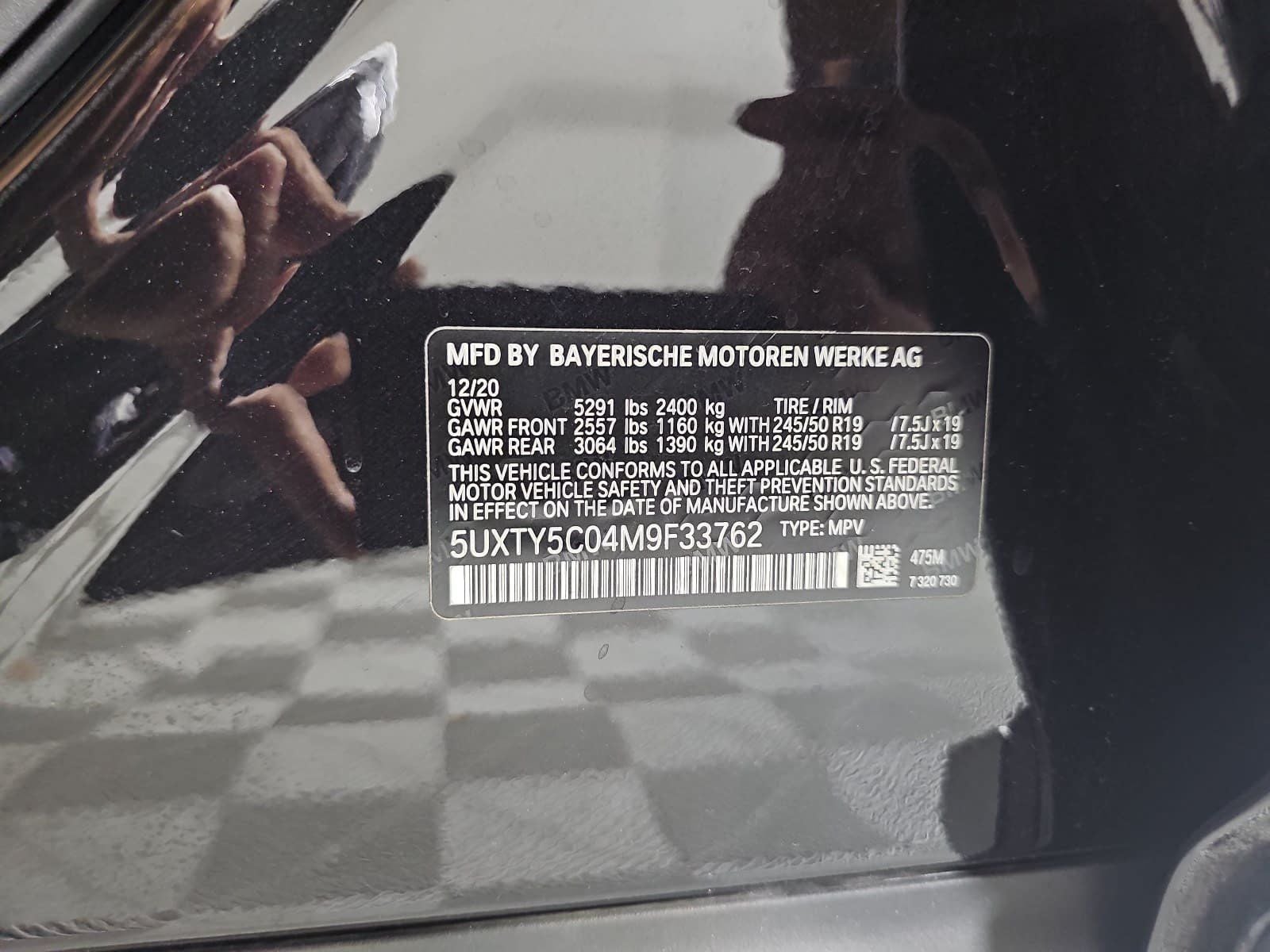 2021 BMW X3 xDrive30i