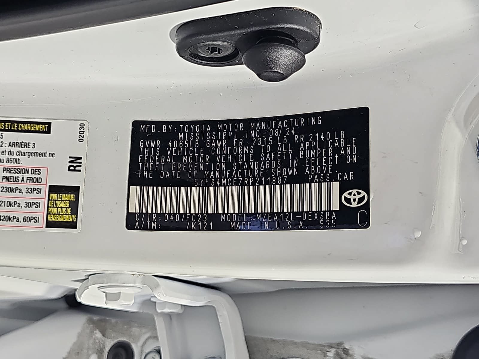 2024 Toyota Corolla SE