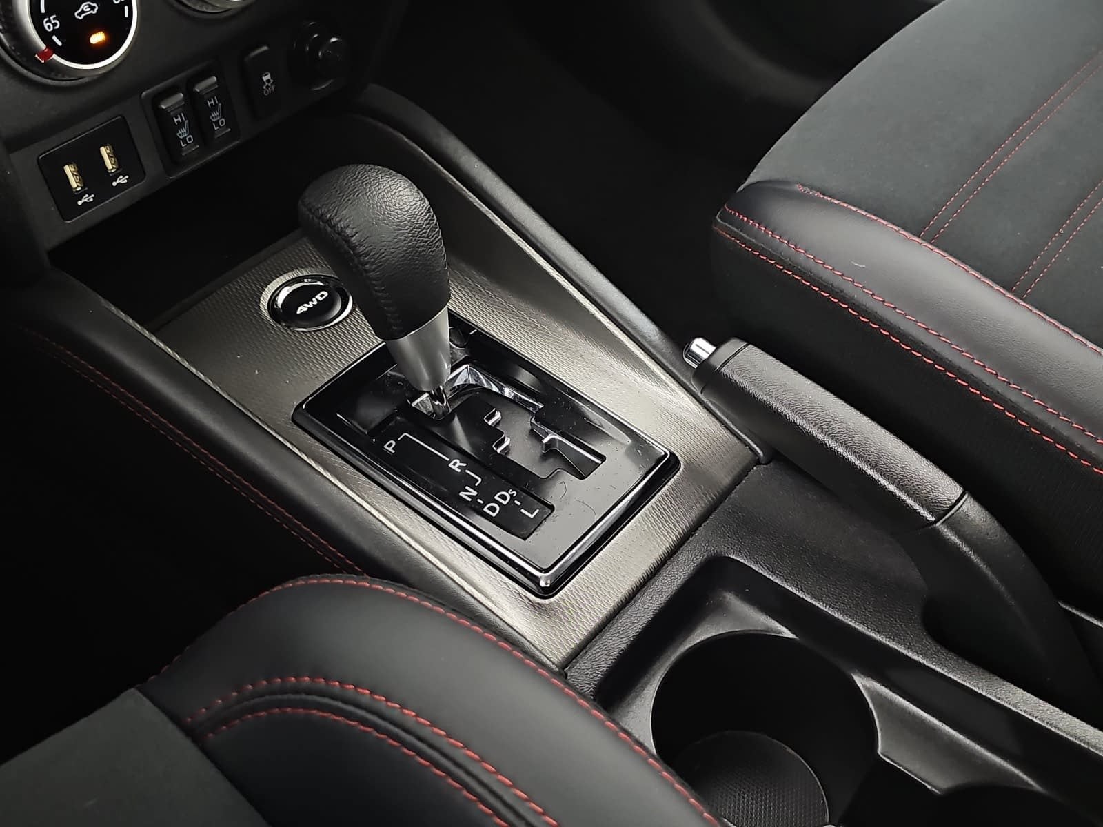 2025 Mitsubishi Outlander Sport 2.0 S