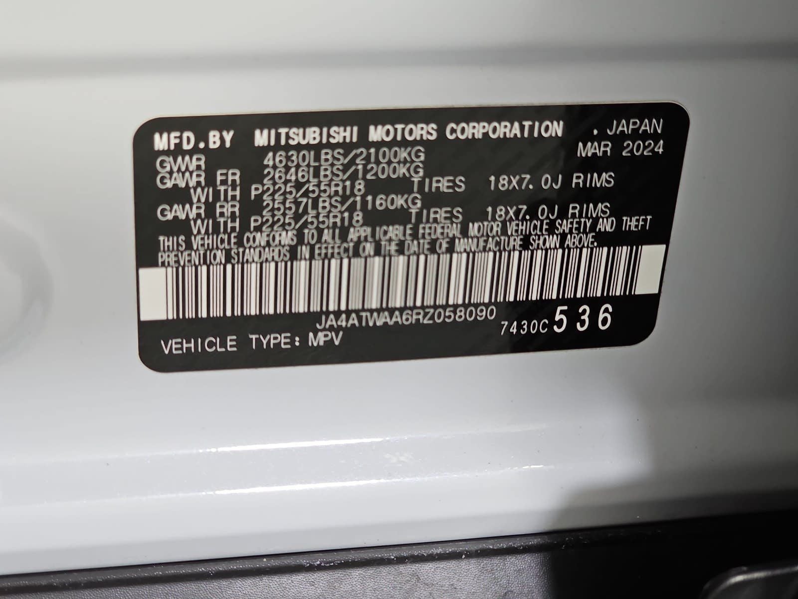 2024 Mitsubishi Eclipse Cross SE