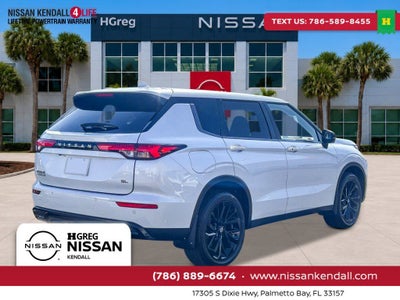 2026 Nissan Rogue Plug-In Hybrid SL