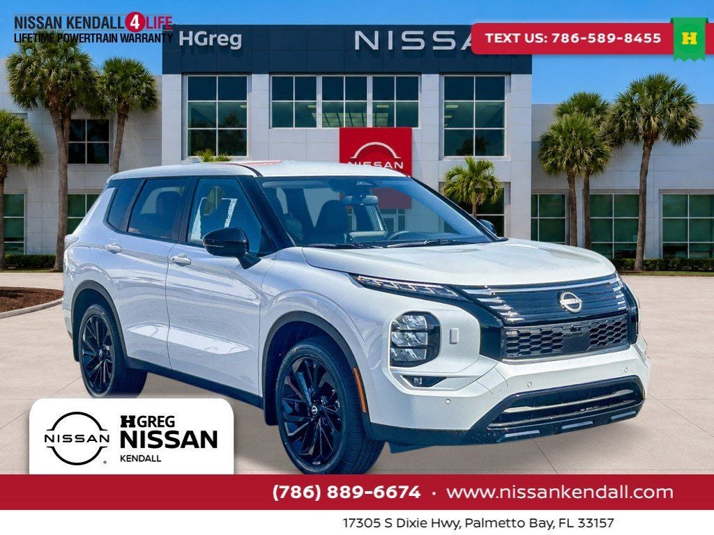 2026 Nissan Rogue Plug-In Hybrid SL