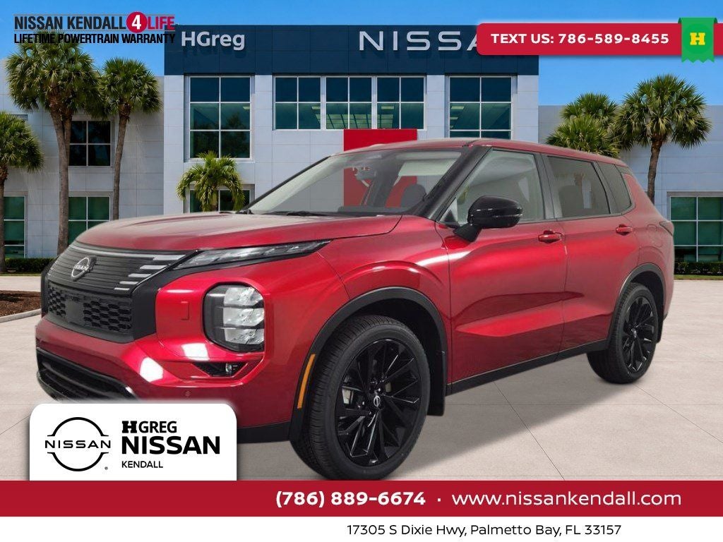 2026 Nissan Rogue Plug-In Hybrid SL