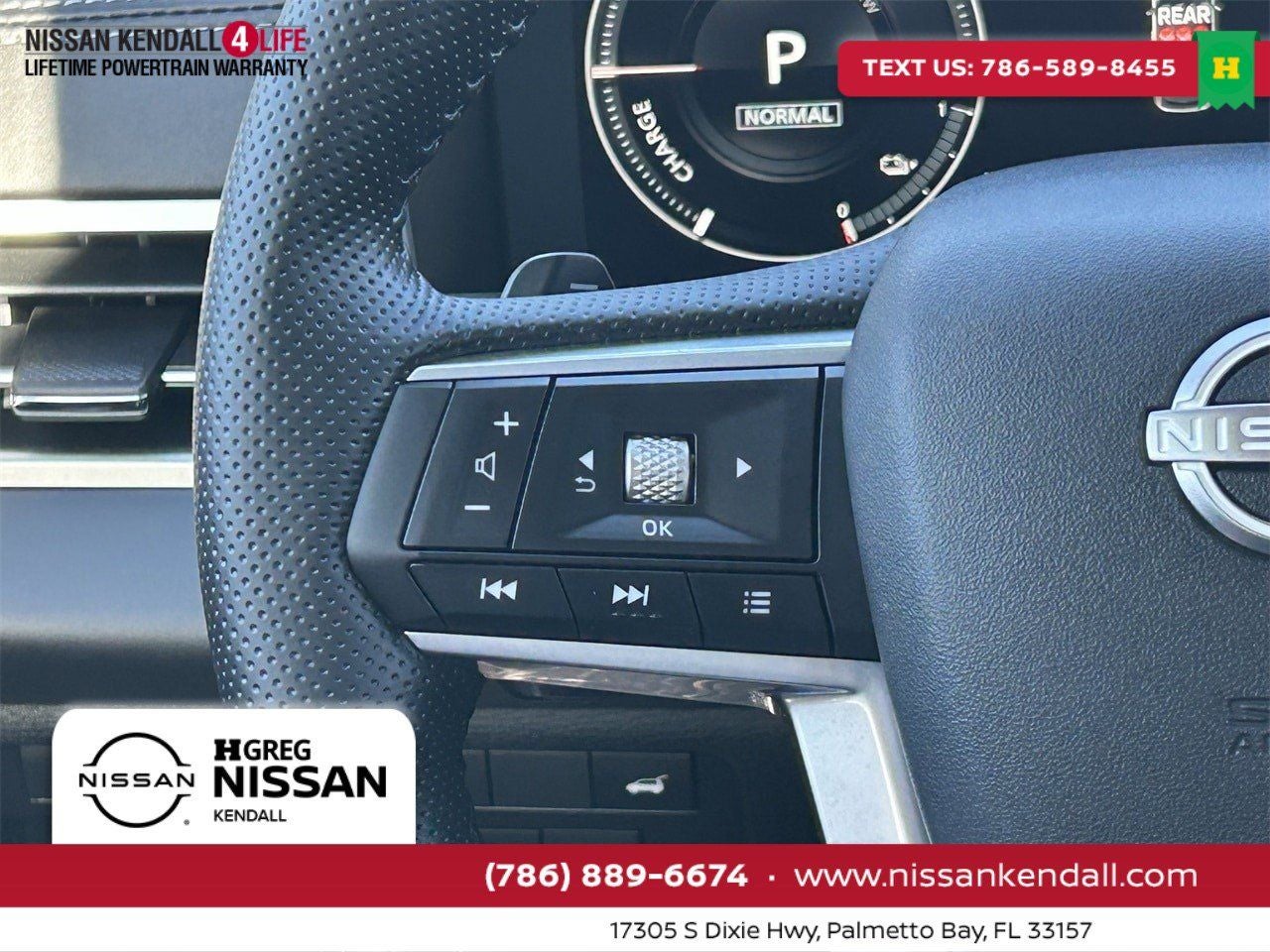 2026 Nissan Rogue Plug-In Hybrid SL