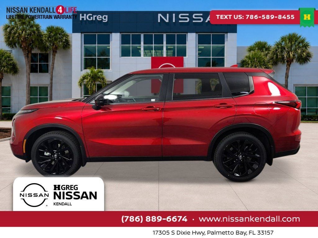 2026 Nissan Rogue Plug-In Hybrid SL