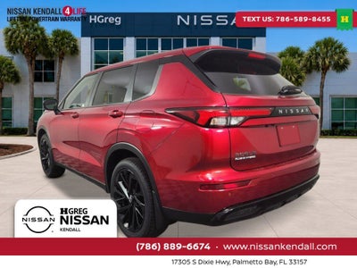 2026 Nissan Rogue Plug-In Hybrid SL