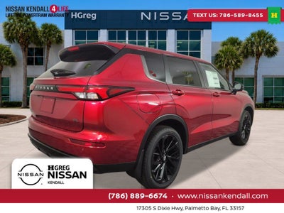 2026 Nissan Rogue Plug-In Hybrid SL