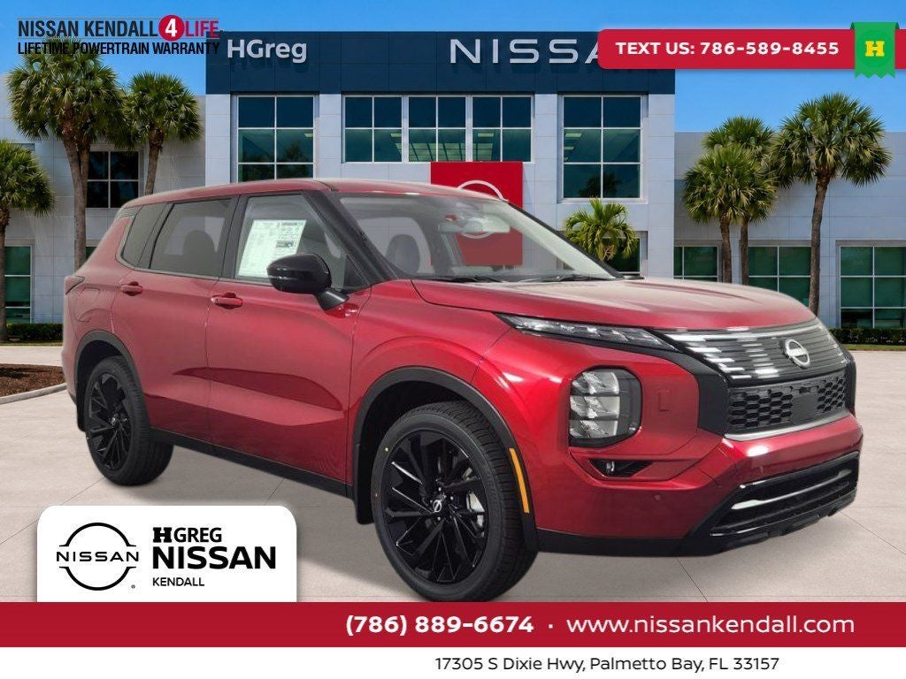 2026 Nissan Rogue Plug-In Hybrid SL