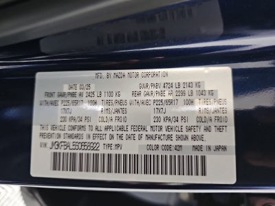 2025 Mazda Mazda CX-5 2.5 S