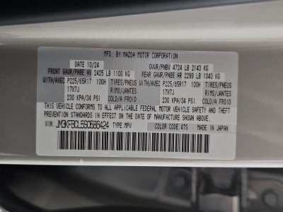2025 Mazda Mazda CX-5 2.5 S Preferred Package
